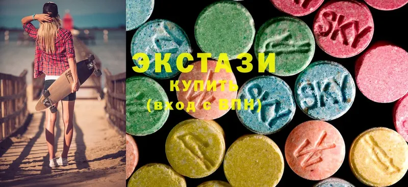 OMG ссылка  Крым  Ecstasy XTC  закладка 