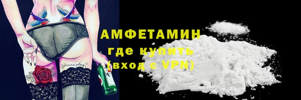 гидропоника Вяземский